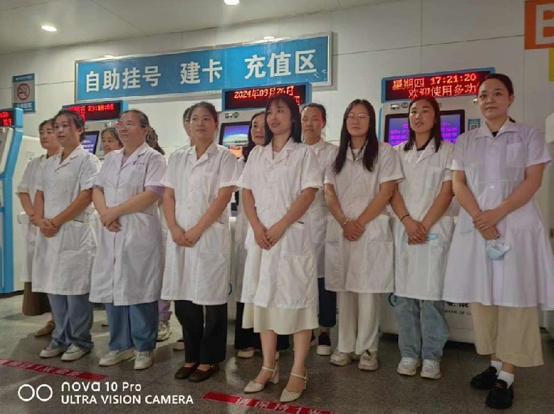 蚌医金融外包服务